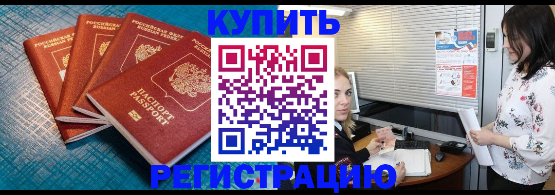форма 3 в Краснотурьинске